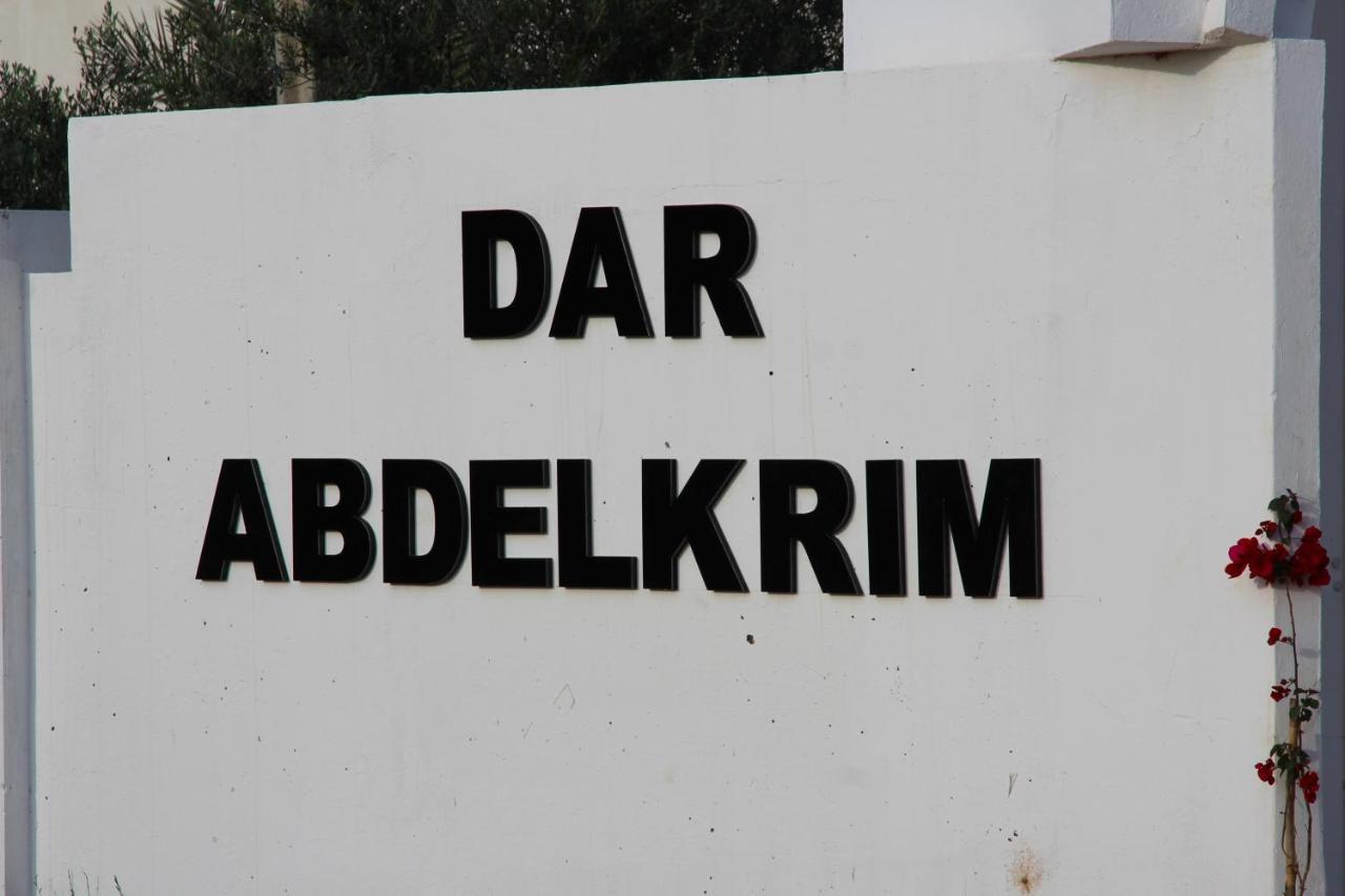 Dar Abdelkrim Al Haddadah